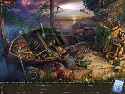 третий скриншот из Twisted Lands 3: Origin