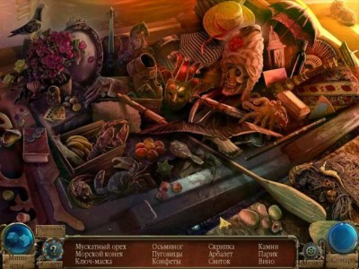 третий скриншот из Time Mysteries 2: The Ancient Spectres