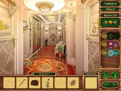 четвертый скриншот из Secret Investigations 2