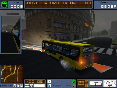 четвертый скриншот из Bus Driver