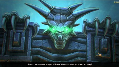 второй скриншот из Reveries 2: Soul Collector
