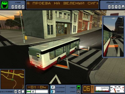 третий скриншот из Bus Driver
