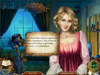первый скриншот из Live Novels. Jane Austen's: Pride And Prejudice
