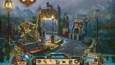 третий скриншот из Ghosts of the Past: Bones of Meadows Town