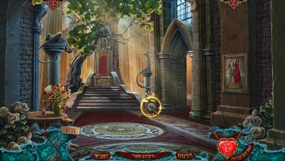 третий скриншот из Reveries 2: Soul Collector