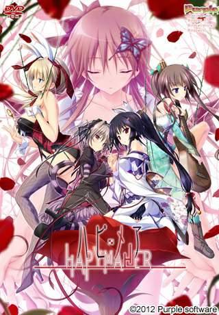 Hapymaher / ハピメア