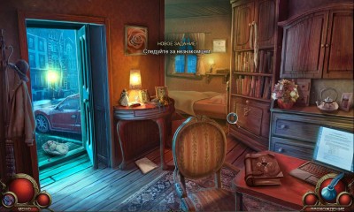 первый скриншот из Nevertales: The Beauty Within