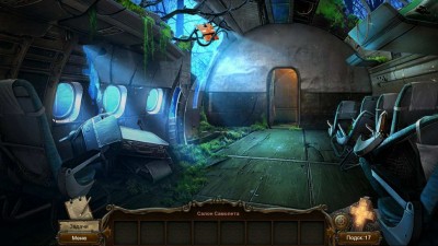 второй скриншот из Crossroad Mysteries: The Broken Deal