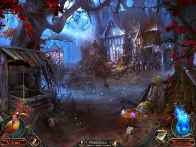 второй скриншот из Midnight Calling 2: Jeronimo
