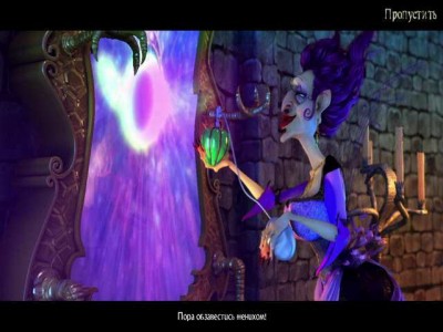 первый скриншот из Witchs Pranks: Frog's Fortune