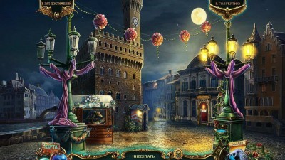 второй скриншот из Haunted Legends 6: The Dark Wishes
