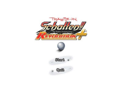 первый скриншот из Trample on Schatten!! -The Shadow Stomping Song - REVOLUTION+