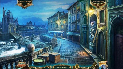 третий скриншот из Haunted Legends 6: The Dark Wishes