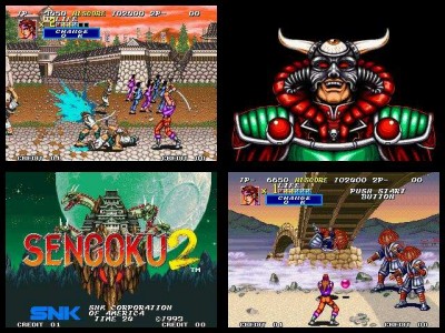 второй скриншот из Neo-Geo MVS