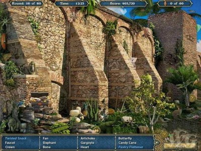 третий скриншот из Big City Adventure 12: Rome