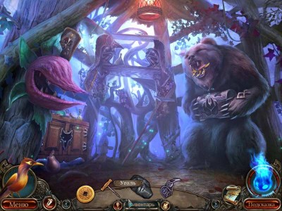 четвертый скриншот из Midnight Calling 2: Jeronimo