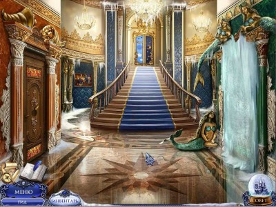 второй скриншот из Secret Trails: Frozen Heart