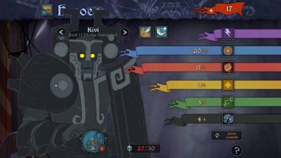 первый скриншот из Banner Saga 3