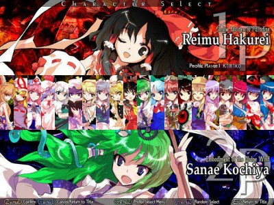второй скриншот из Touhou Hisoutensoku