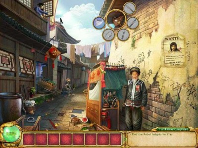первый скриншот из Simajo: The Travel Mystery Game