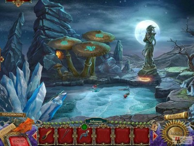 второй скриншот из Queen's Tales 2: Sins of the Past