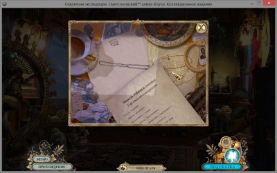 третий скриншот из Hidden Expedition 6: Smithsonian Hope Diamond