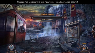 четвертый скриншот из Haunted Hotel 9: Phoenix