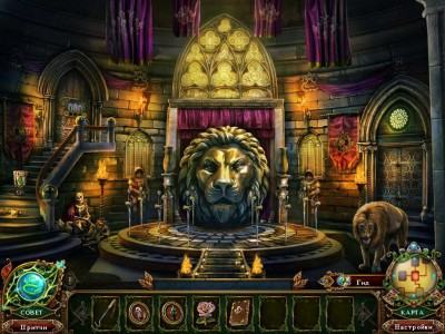 первый скриншот из Dark Parables 6: Jack and the Sky Kingdom