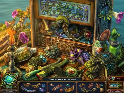второй скриншот из Dark Parables 6: Jack and the Sky Kingdom