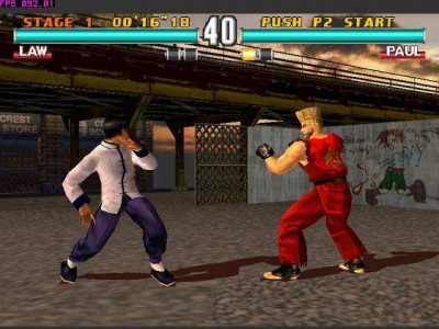 третий скриншот из Tekken 3