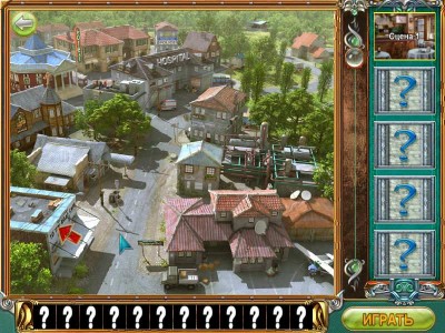 второй скриншот из Mysteryville 2