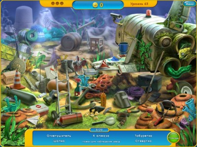 второй скриншот из Aquascapes Collector's Edition