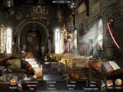 первый скриншот из Mystery Legends: Sleepy Hollow