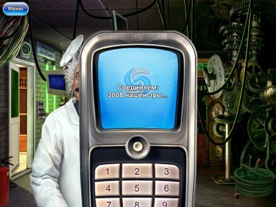 первый скриншот из Mushroom Age