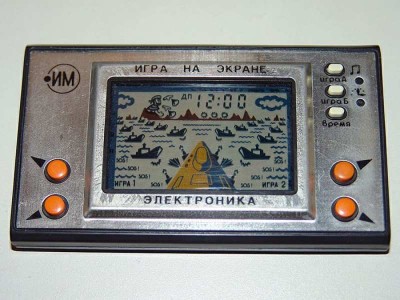 первый скриншот из Электроника