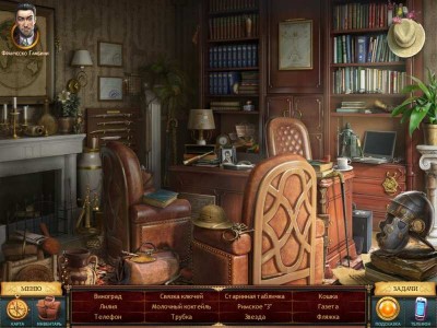 второй скриншот из Rhianna Ford: The Da Vinci Letter