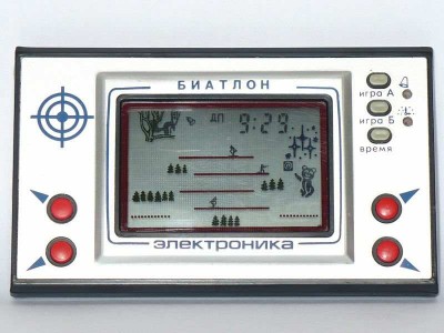 третий скриншот из Электроника