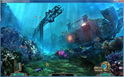 четвертый скриншот из Бездна: Призраки Эдема / Abyss: The Wraiths of Eden CE