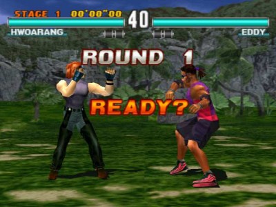 второй скриншот из Tekken 3