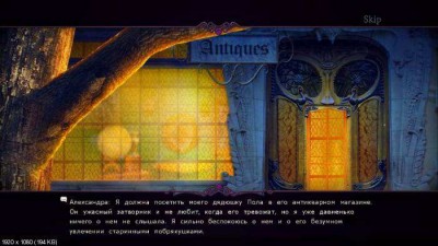 первый скриншот из The Keeper of Antiques: The Revived Book