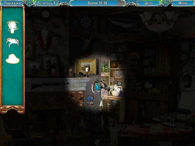 четвертый скриншот из Mysteryville 2
