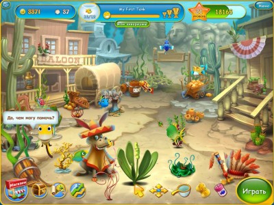 первый скриншот из Aquascapes Collector's Edition