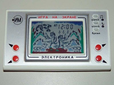 второй скриншот из Электроника