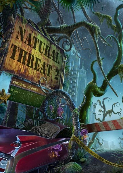 Natural Threat 2