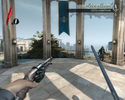 четвертый скриншот из Dishonored: Dunwall City Trials