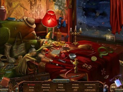 первый скриншот из Voodoo Chronicles: The First Sign