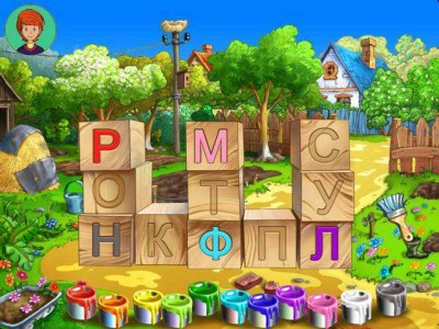 четвертый скриншот из Трое из Простоквашино: Шарик учит азбуку
