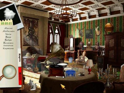 третий скриншот из Тайна Замка Единорога