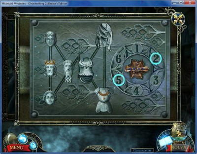 четвертый скриншот из Midnight Mysteries 6: Ghostwriting