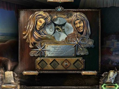 третий скриншот из Timeless: The Forgotten Town
